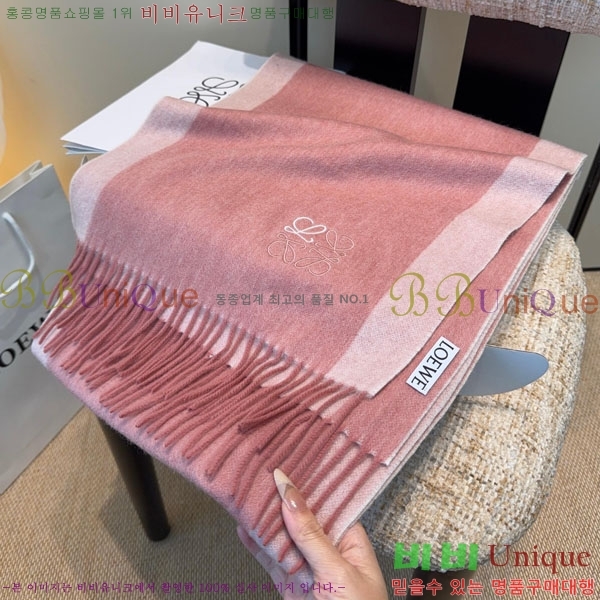 #�ο��� ���÷�/��ī�� L688062-1