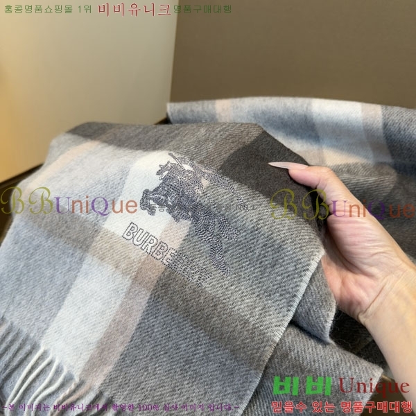 #������ ���÷�/��ī�� R550157-1