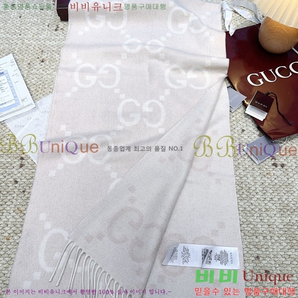 #���� ���÷�/��ī�� G8556102