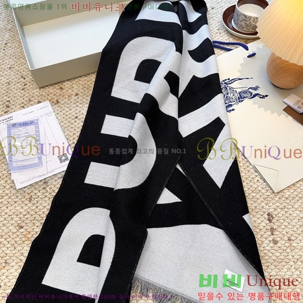 #������ ���÷�/��ī�� R550132-3