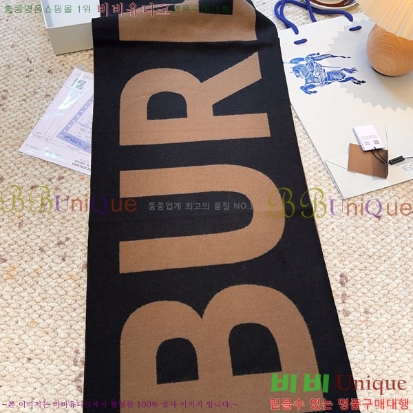 #������ ���÷�/��ī�� R550132-1