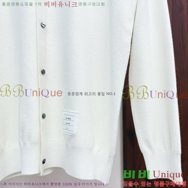 ���� ����� ����� TB554625-1