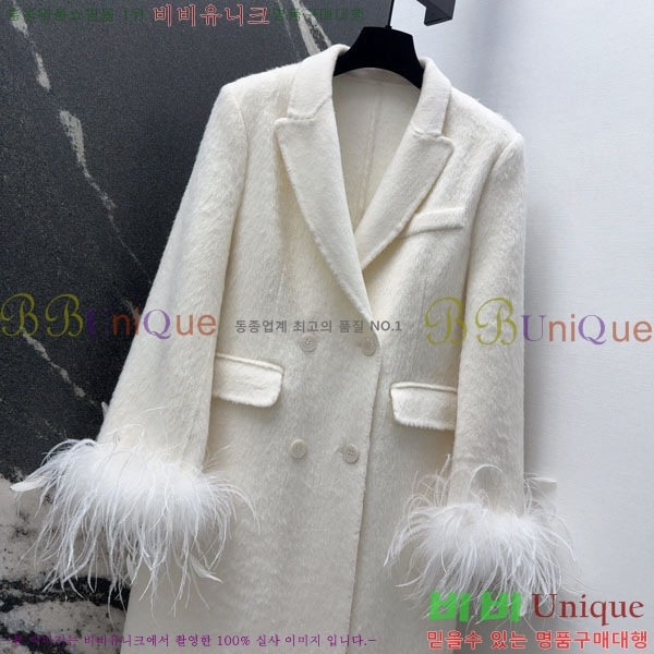 ���� �̿�̿� ��Ʈ MIU456023-8