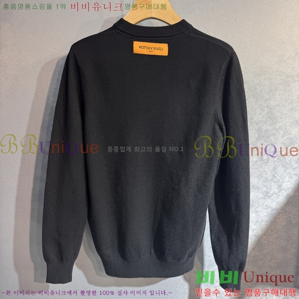 ���� ���̺��� ������ LV2517308-3