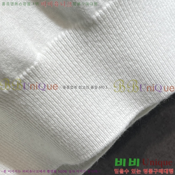 ���� ���̺��� ������ LV2517308-2