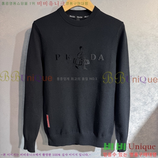 ���� ����� ������ PA1546431-3