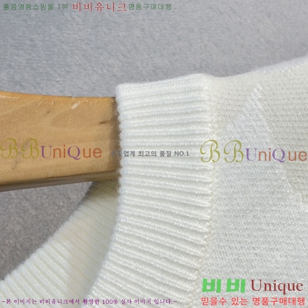 ���� ���̺��� ������ LV2423686-3