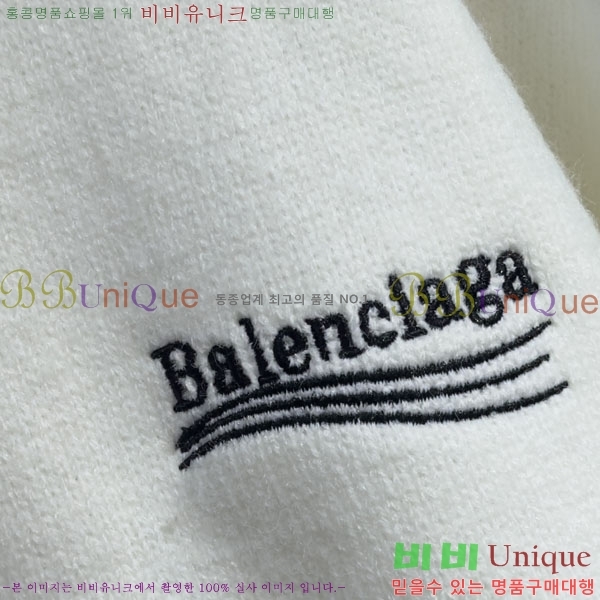 ���� �߷��þư� ������ B6345076-2