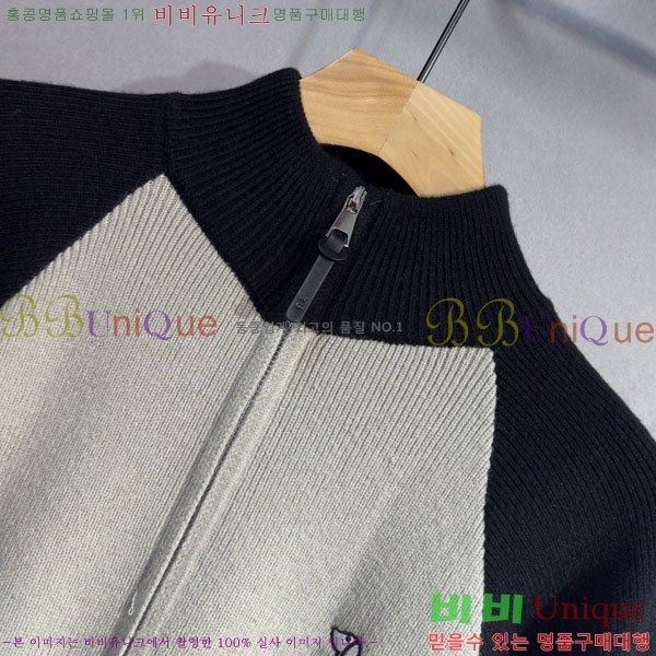 ���� ����� �� ��Ʈ ���� T894677-2