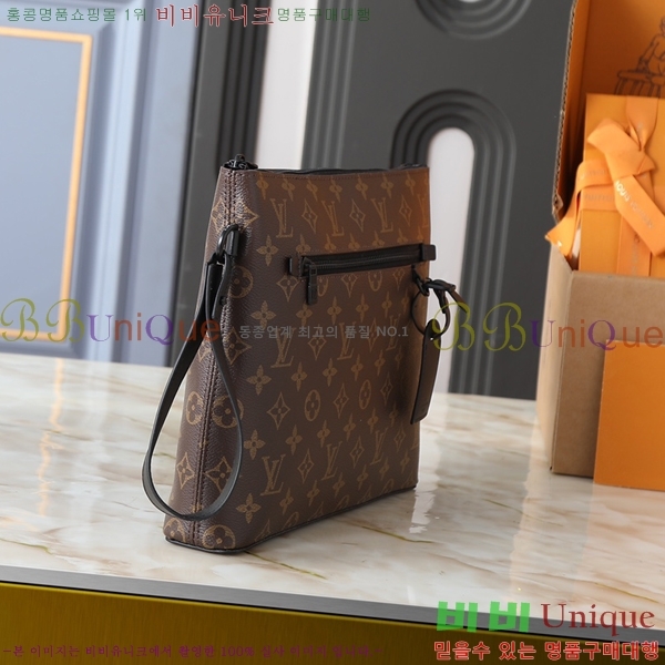 ���̺��� Ŭ��ġ�� M84614-600