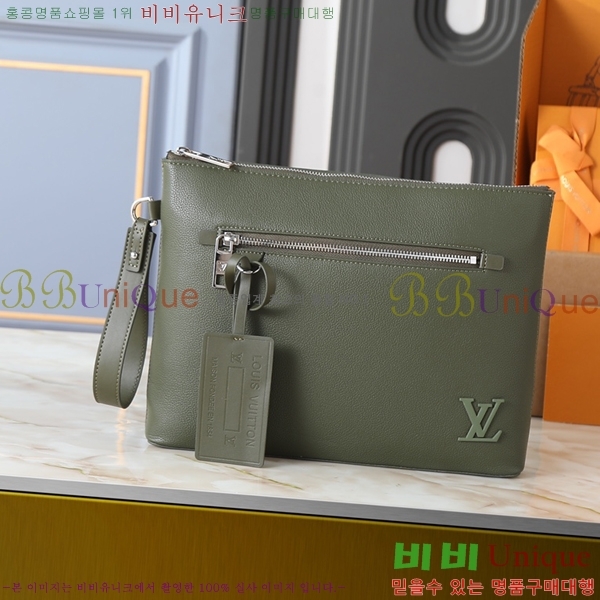 ���̺��� Ŭ��ġ�� M84614-600