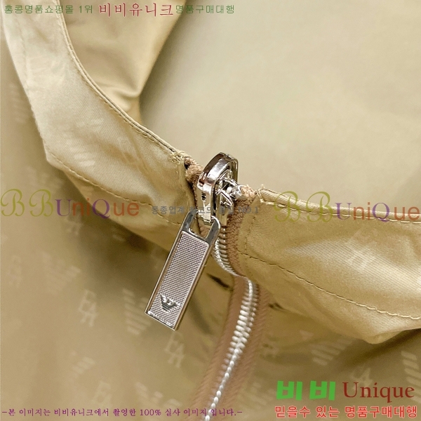 ���� �˸��� ���� A42899-2