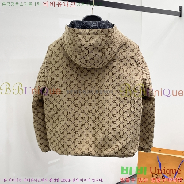 ���� ���� ���� GU51870