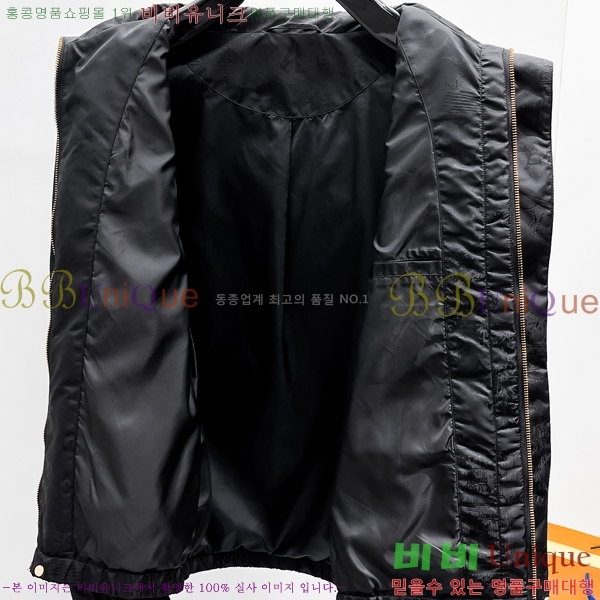 ���� ���̺��� ���� LV96775-1