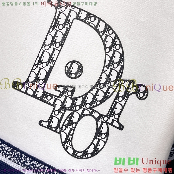 ���� ��� ������ D2O14387