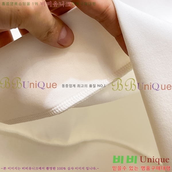 ���� ��� ������ D2O14388