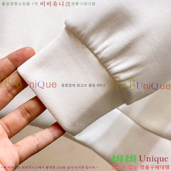 ���� ��� ������ D2O14393-2