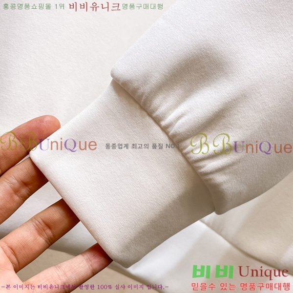 ���� ��� ������ D2O14398-1