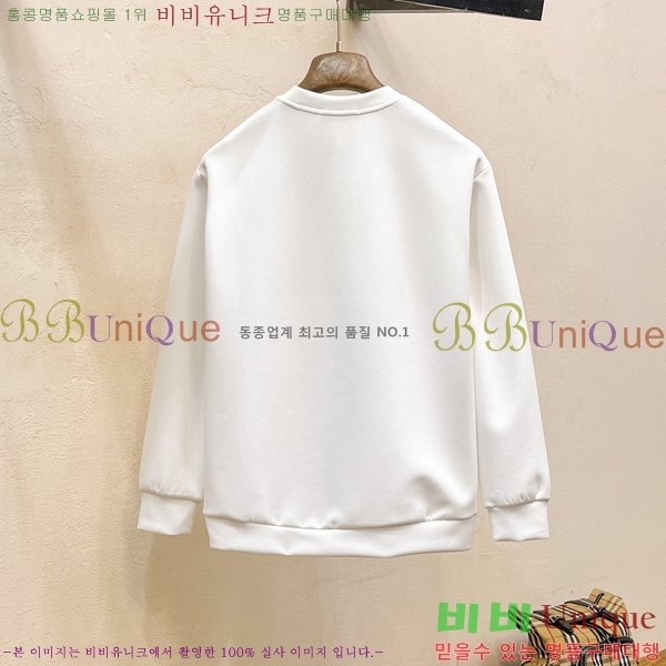 ���� ��ü�ذ��ٳ� ������ DG01954-1