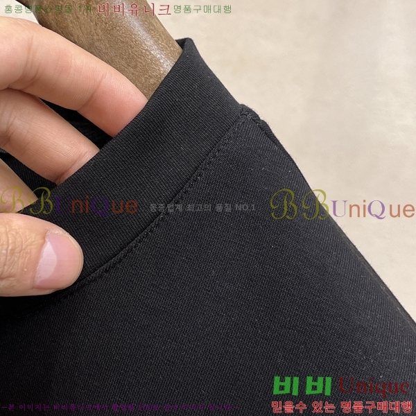 ���� ��� ������ D2O14393-1