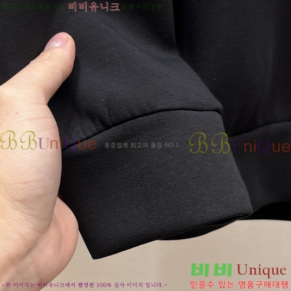 ���� ��� ������ D2O14393-1