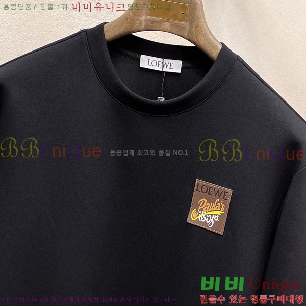 ���� �ο��� ������ LW242377-2