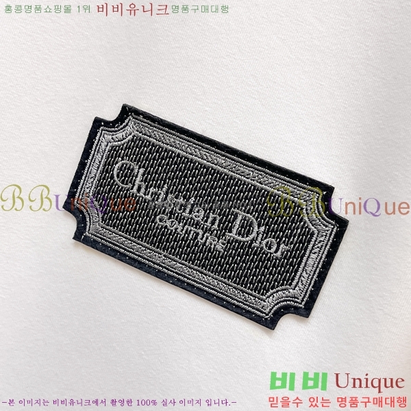 ���� ��� ������ D2O14390-1