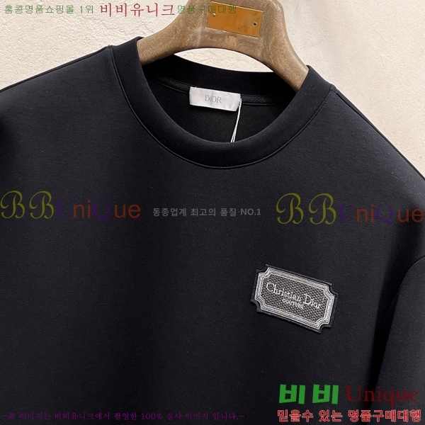 ���� ��� ������ D2O14390-2