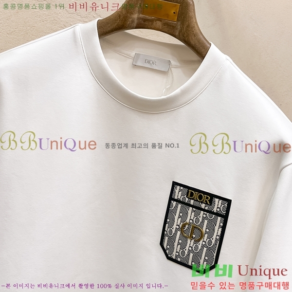 ���� ��� ������ D2O14397-2