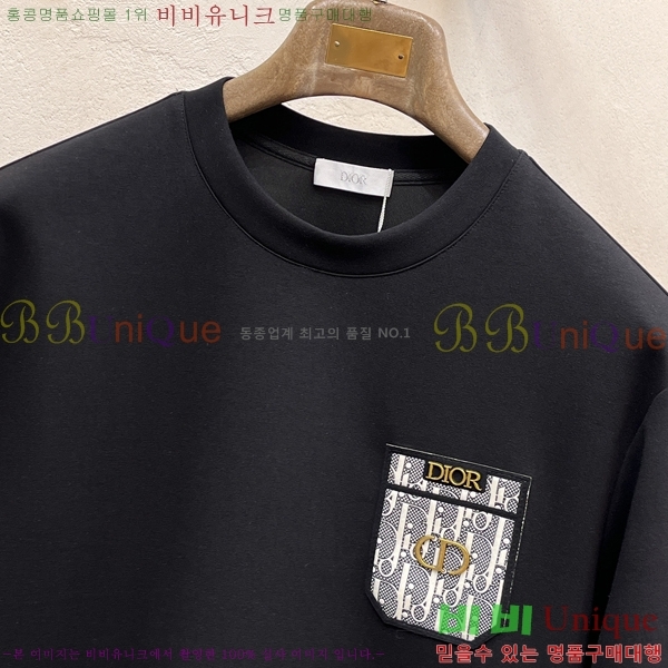 ���� ��� ������ D2O14397-1