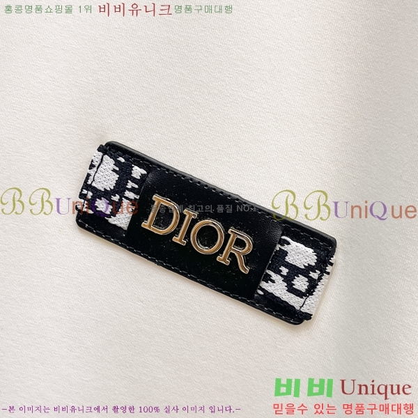 ���� ��� ������ D2O14396-1