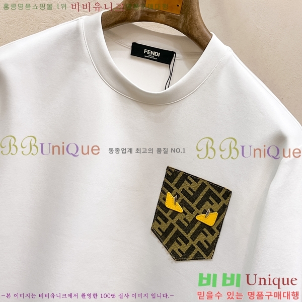 ���� ��� ������ FD97025-1