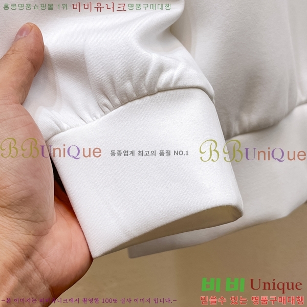 ���� ���̺��� ������ LV365820-2