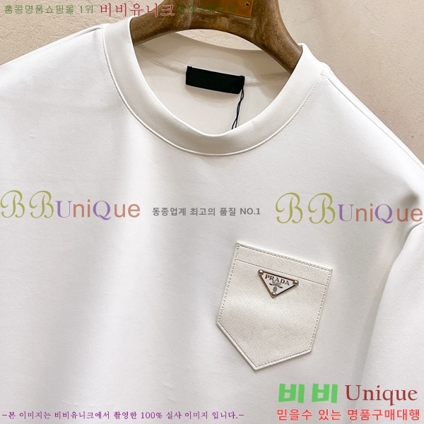 ���� ����� ������ PA1821359-2