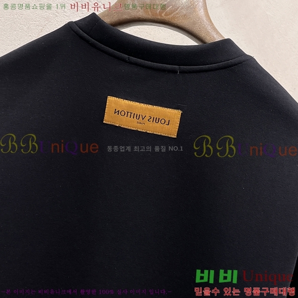 ���� ���̺��� ������ LV365822-2