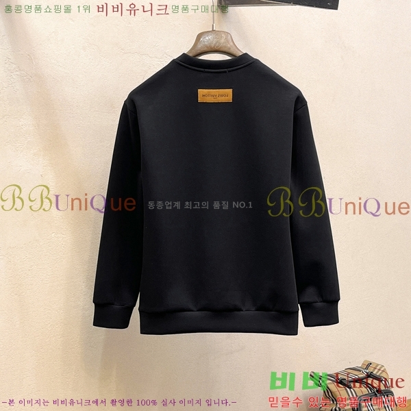 ���� ���̺��� ������ LV365831-2