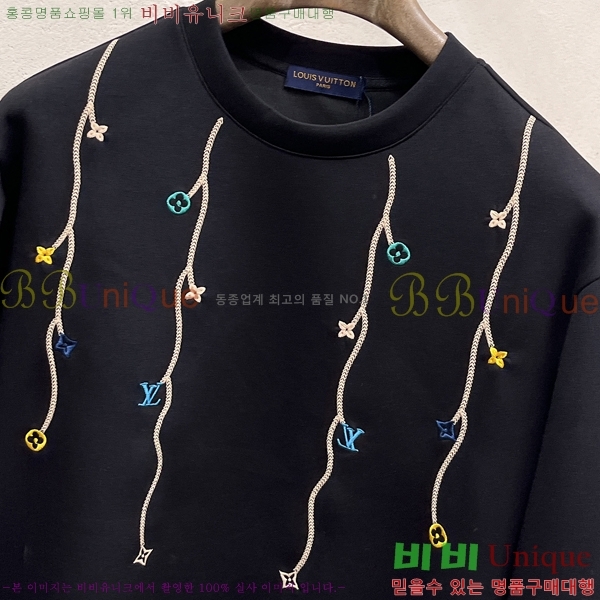 ���� ���̺��� ������ LV365829-1