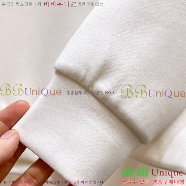 ���� ���̺��� ������ LV365824-2