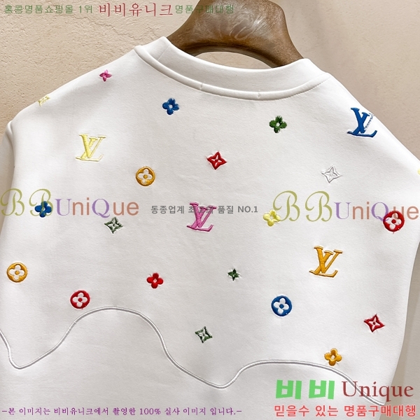 ���� ���̺��� ������ LV365837-2