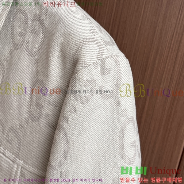 ���� ���� ���� GU51878