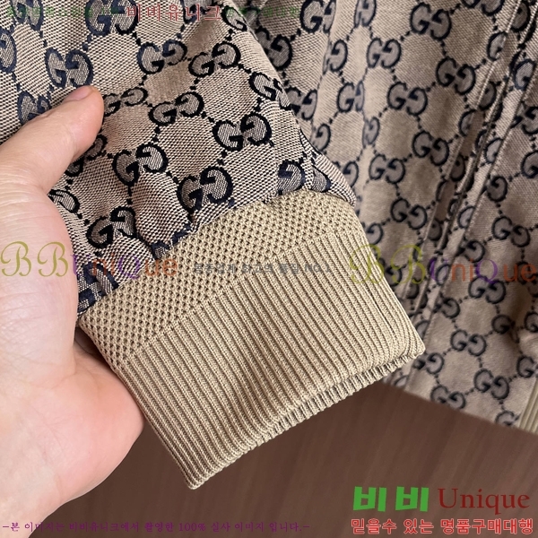 ���� ���� ���� GU51879