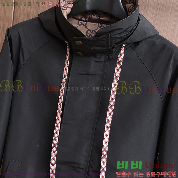 ���� ���� ���� GU51880