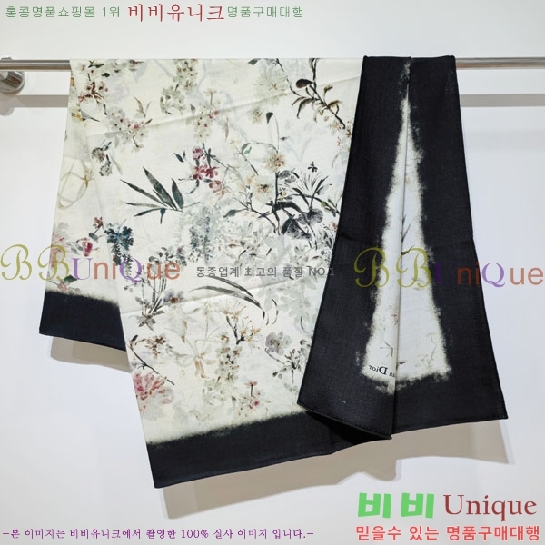 #��� ���÷�/��ī�� D974983-2