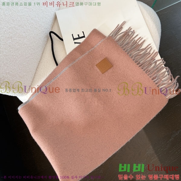 #�ο��� ���÷�/��ī�� L688059