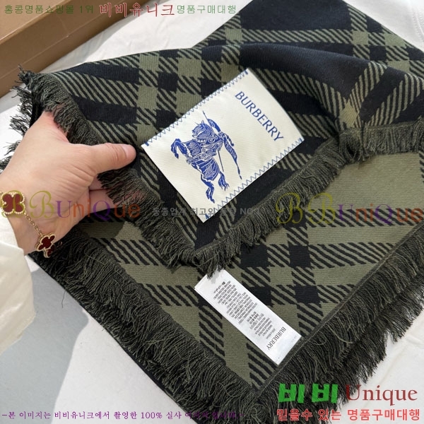 #������ ���÷�/��ī�� R550140-3