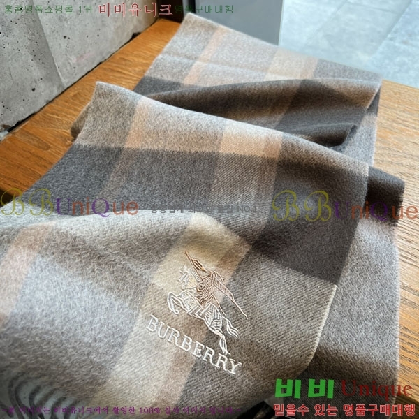 #������ ���÷�/��ī�� R550139-1