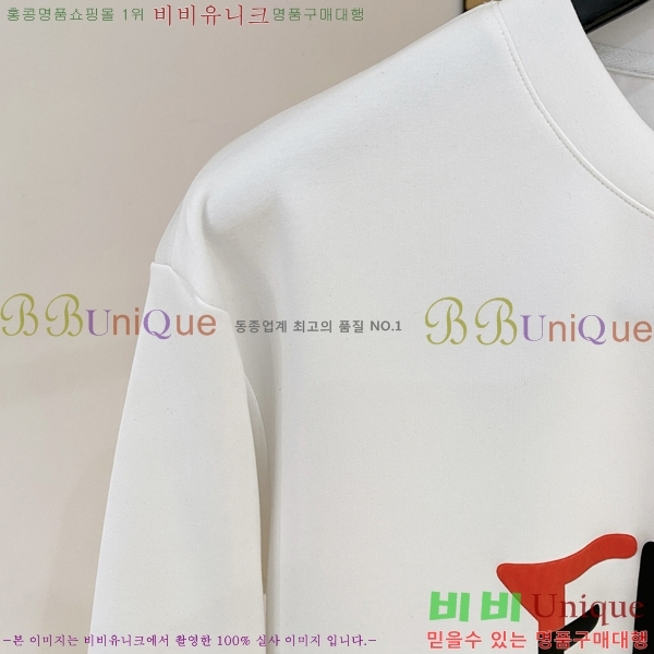 ���� ��� ������ FD9853685-2