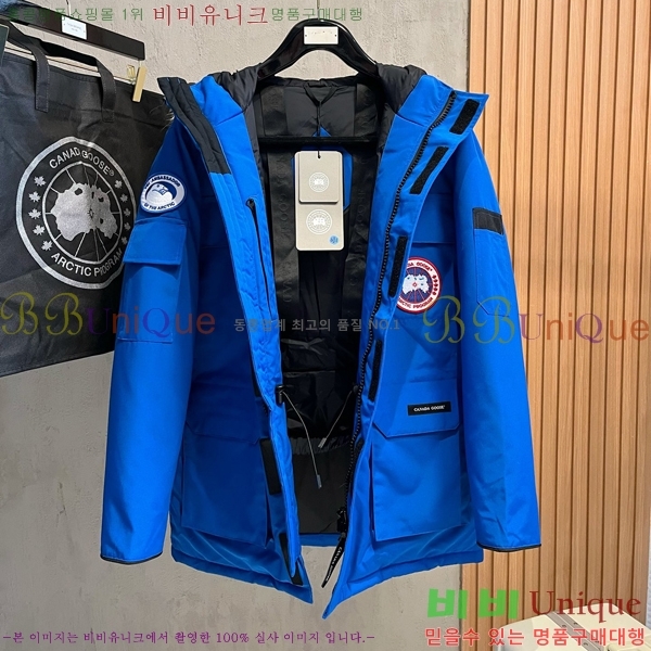 ���� ĳ���ٱ��� �ٿ� �е� CAG157490-1