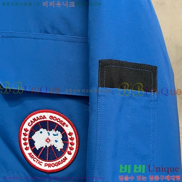 ���� ĳ���ٱ��� �ٿ� �е� CAG157490-1