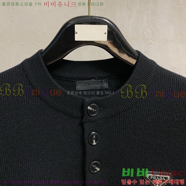 ���� ����� ������ PA1154687